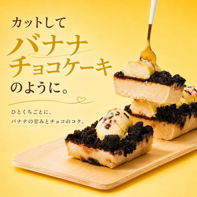 カタラーナ