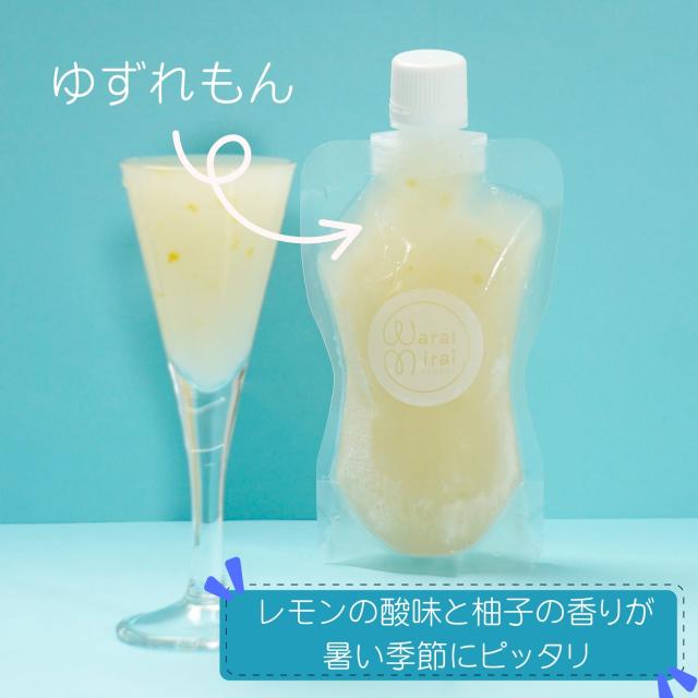 フルーツゼリー