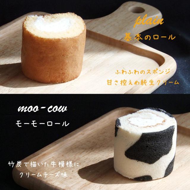 ミニ ロールケーキ