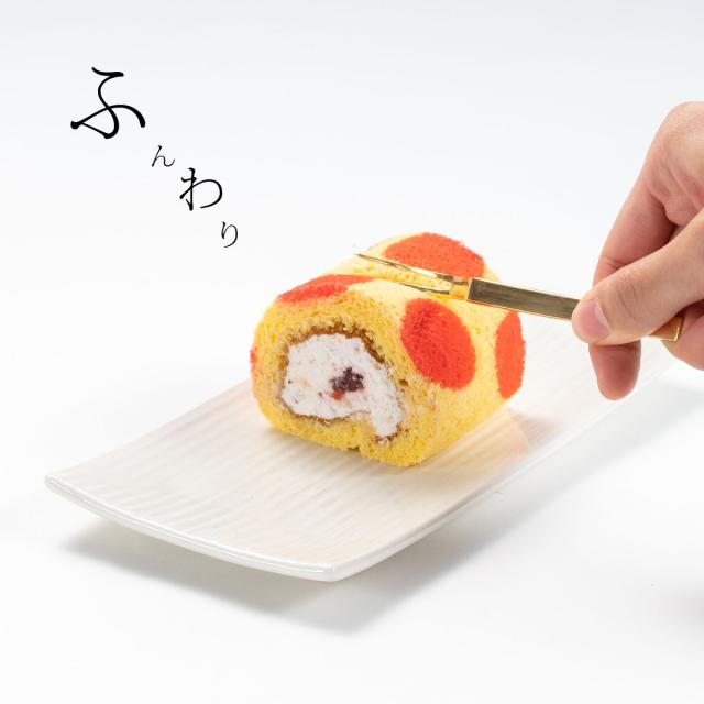 ミニ ロールケーキ