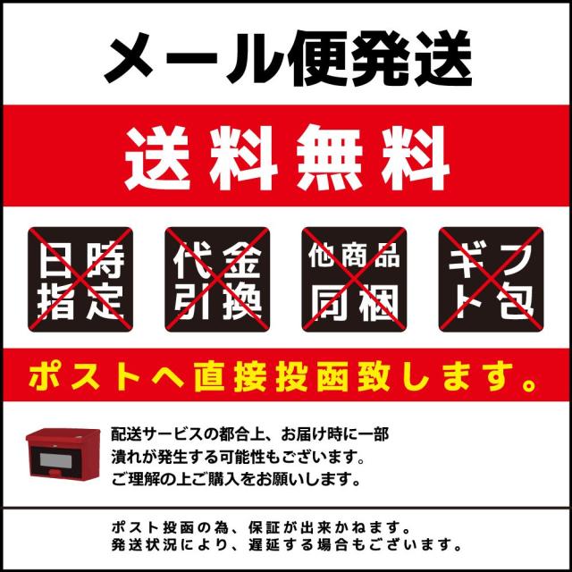 お試し クッキー