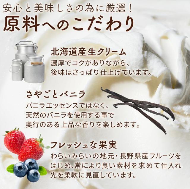 カタラーナ
