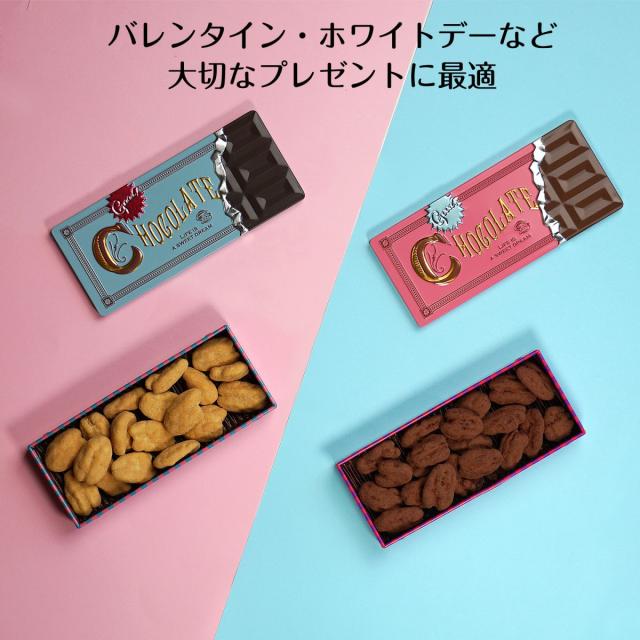 チョコレート缶