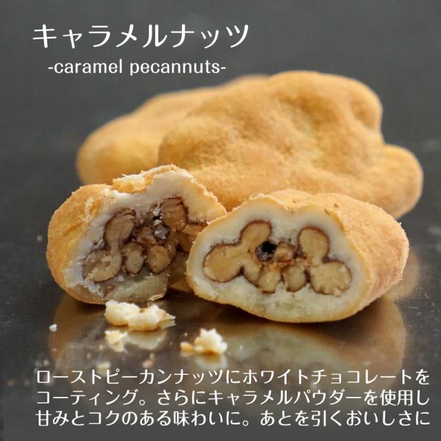 チョコレート缶