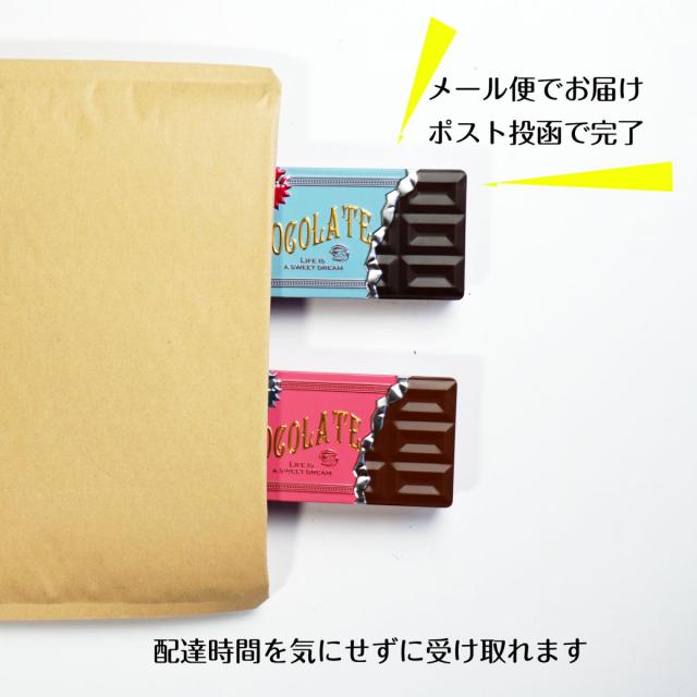 チョコレート缶