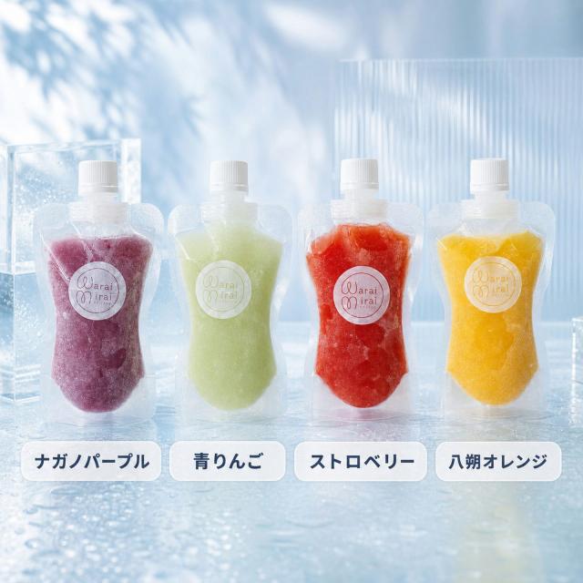 フルーツソルベ