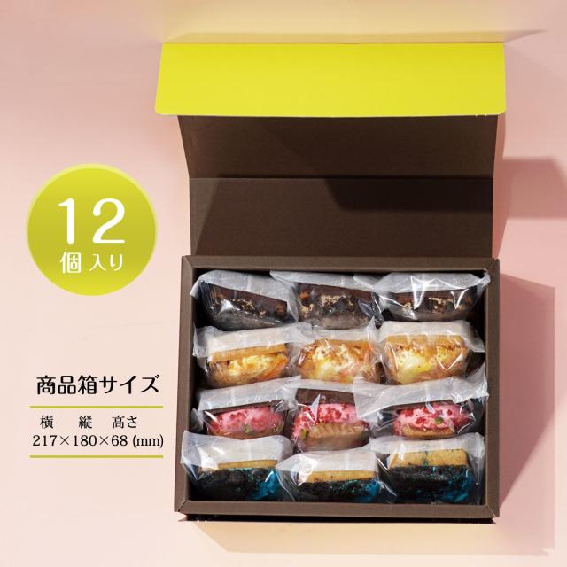 チョコケーキ マシュマロ