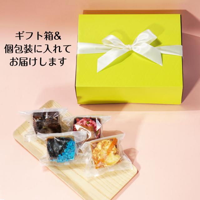 チョコケーキ マシュマロ