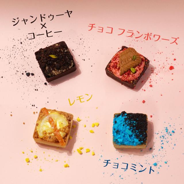 チョコケーキ マシュマロ