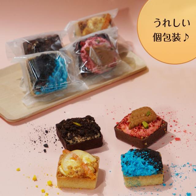 チョコケーキ マシュマロ
