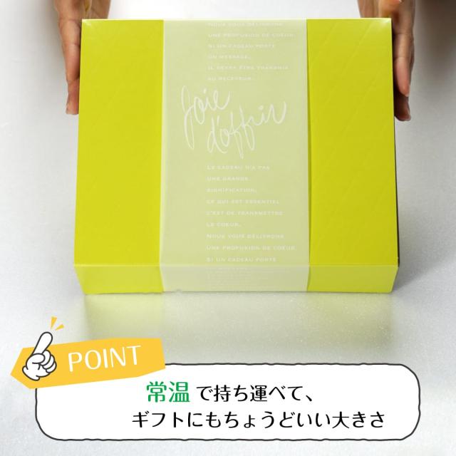 チョコケーキ マシュマロ