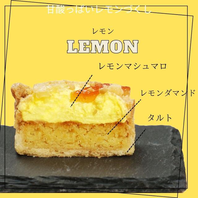 チョコケーキ マシュマロ