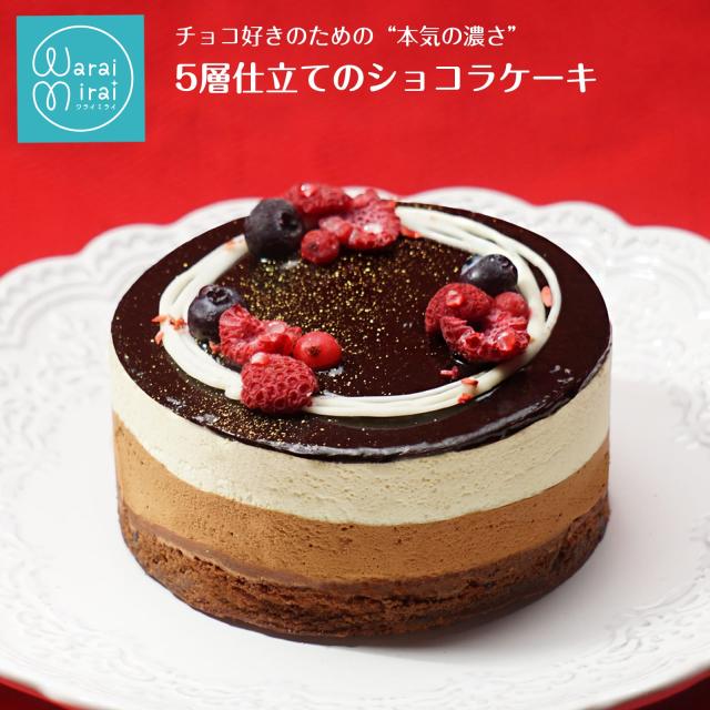 クリスマスケーキ