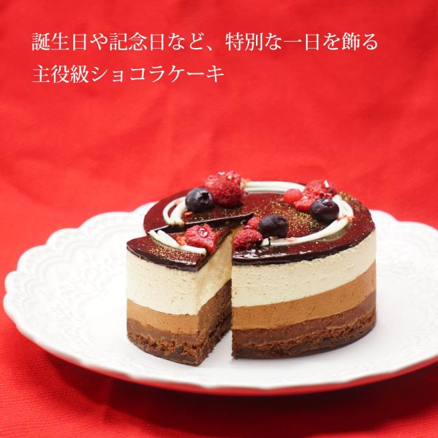 クリスマスケーキ