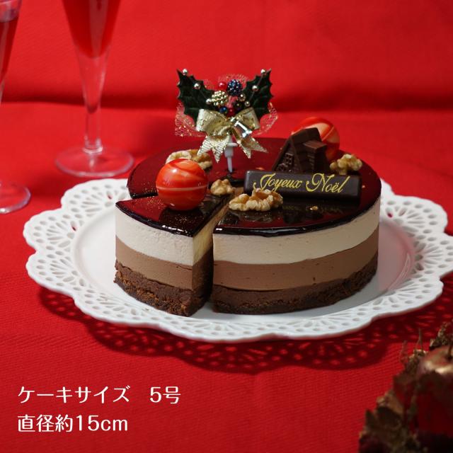 クリスマスケーキ