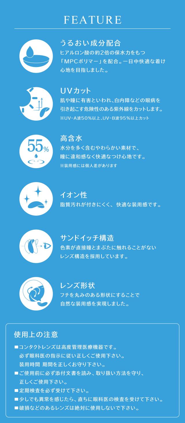 eyestar