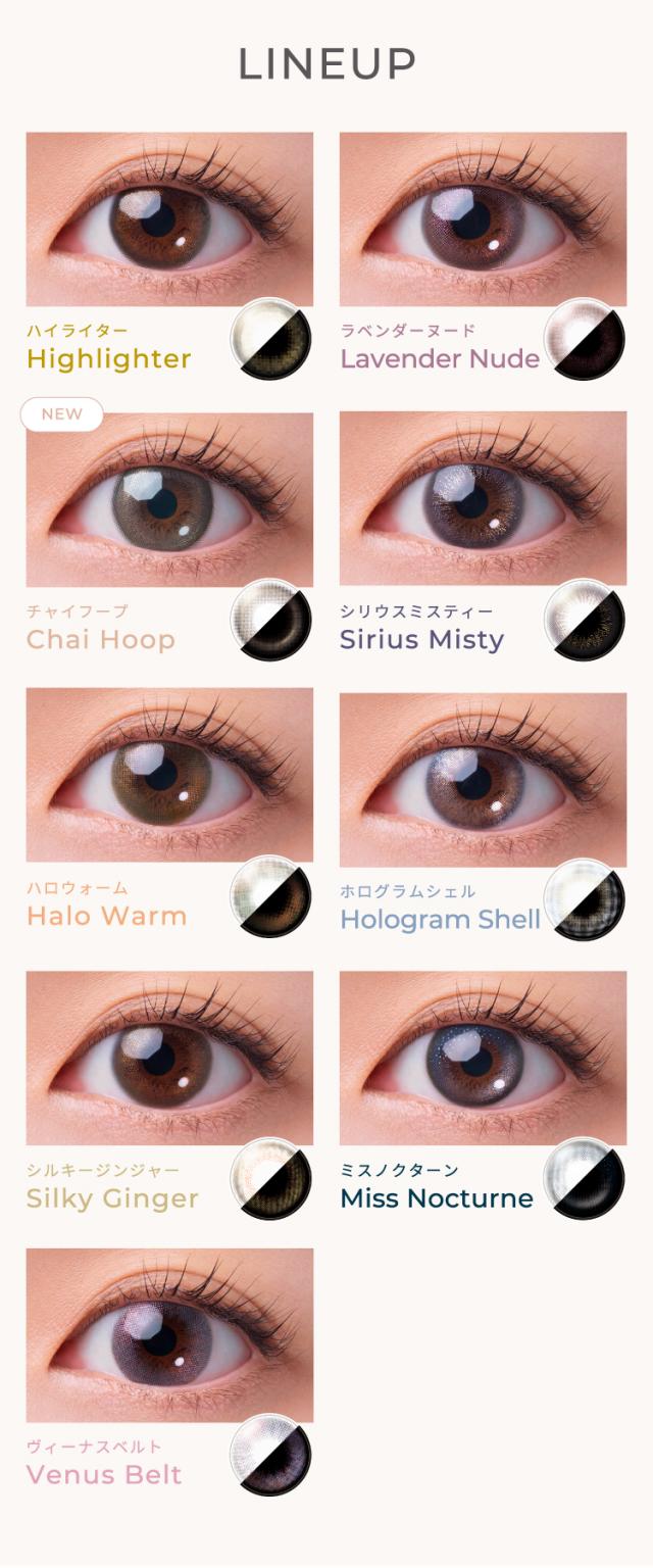 fairy-1day2024shimmerling