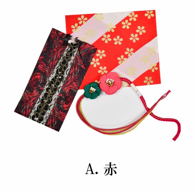 について┡ 帯締め 赤 青 緑 黄 紫 黒 の通販はau PAY マーケット - 和道楽着物屋|商品ロットナンバー:458977259 帯揚げ 重ね衿 花飾り ちりめん細工 ねじり梅 レース 結婚式 成人式 華やか 梅 について