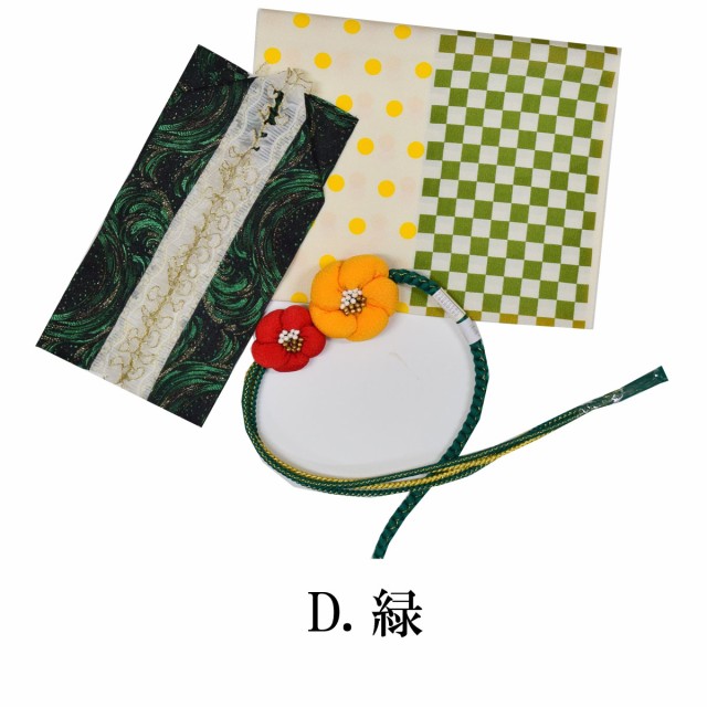 について┡ 帯締め 赤 青 緑 黄 紫 黒 の通販はau PAY マーケット - 和道楽着物屋|商品ロットナンバー:458977259 帯揚げ 重ね衿 花飾り ちりめん細工 ねじり梅 レース 結婚式 成人式 華やか 梅 について