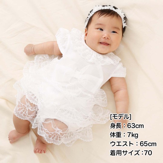 信頼 セレモニードレス 50-60サイズ 夏用