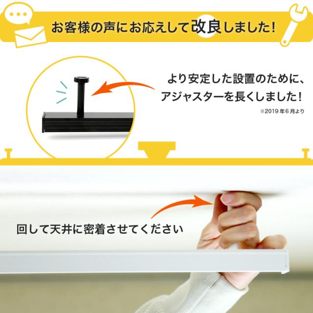  width=