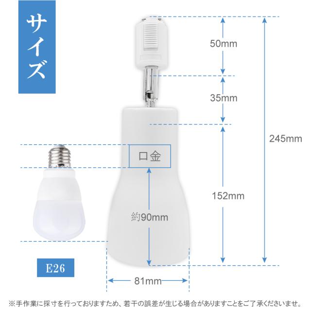  width=