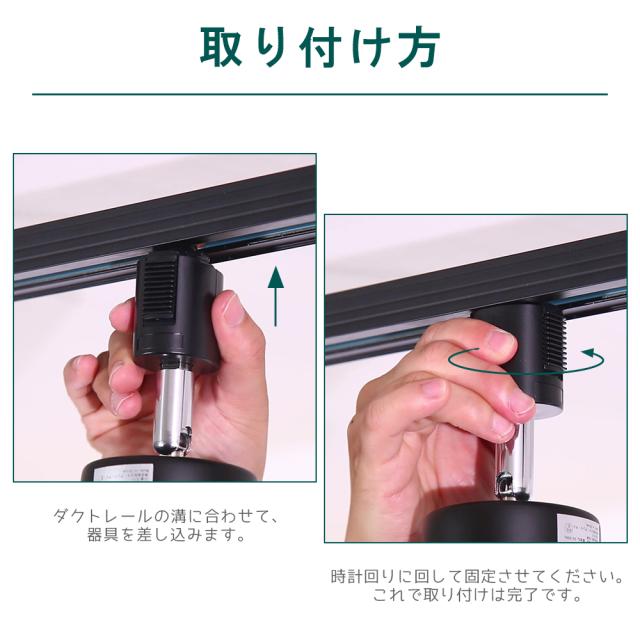  width=