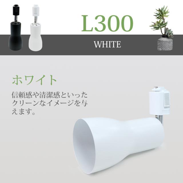 width=