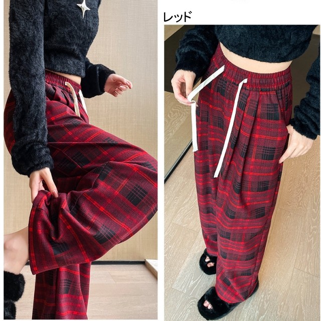 パンツ レディース 裏起毛 チェックパンツ ワイドパンツ チェック柄 ストレート ロングパンツ 防寒 ズボン 厚手 パンツ レディース 裏起毛 チェックパンツ ワイドパンツ チェック柄 ストレート ロングパンツ 防寒 ズボン 厚手