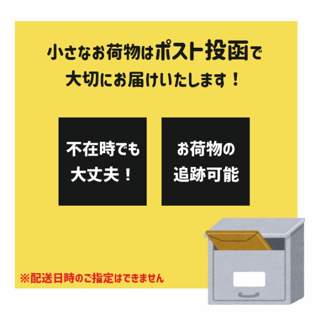 ヤツヤ式縄ばしご 15ｍ 大カギ付き [ 避難はしご 梯子 5メートル 住宅2