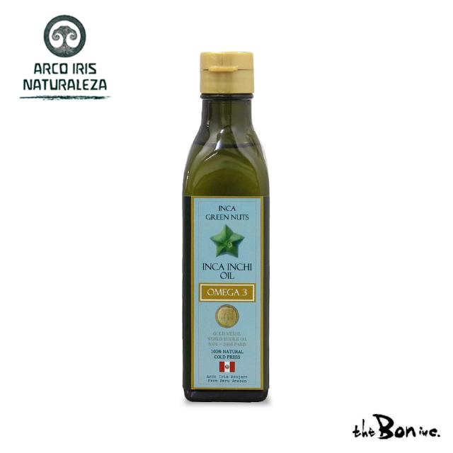 アルコイリスメイン画像