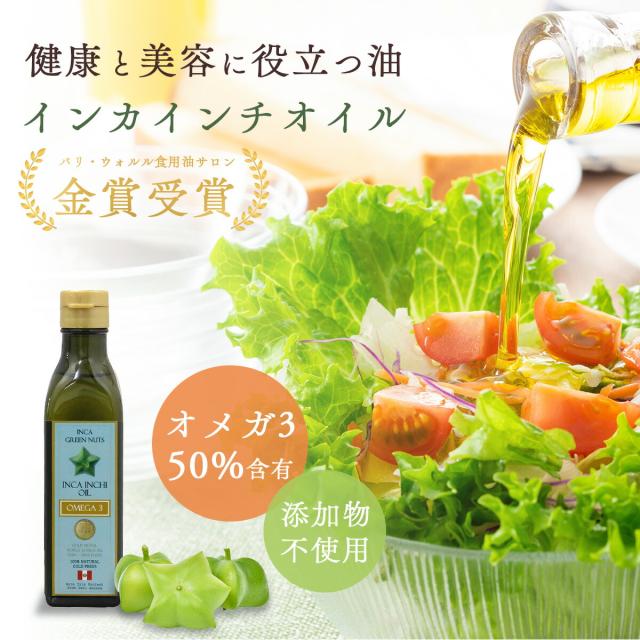 アルコイリスキャッチコピー