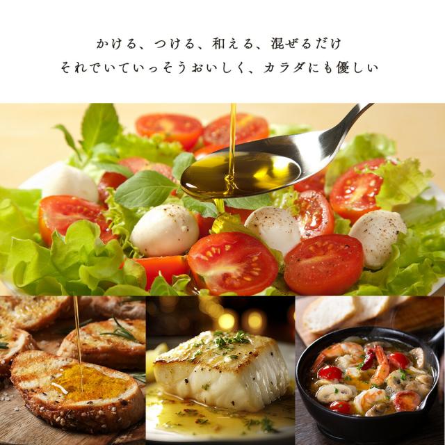 インカインチオイル使用イメージ