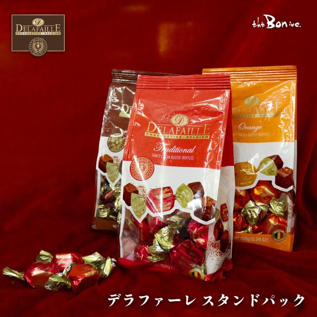 【デラファーレ】トリュフチョコバッグメイン