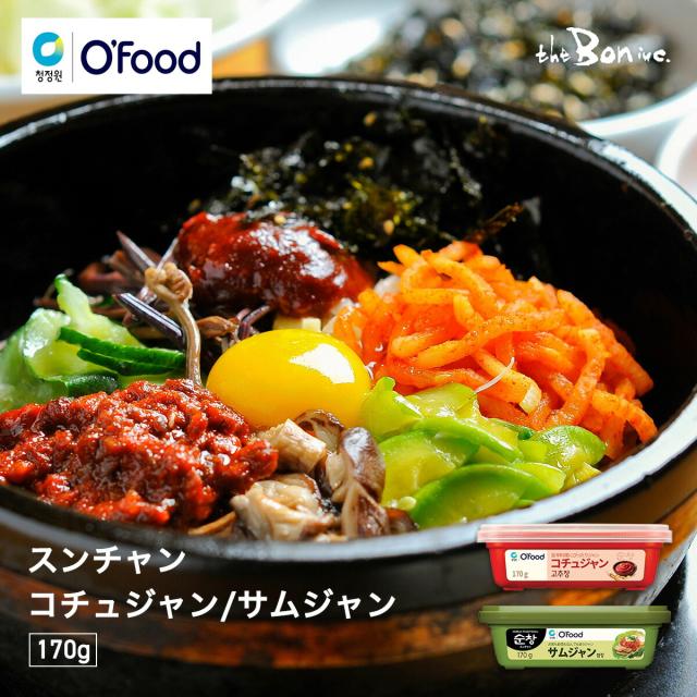 スンチャンコチュジャンサムジャンメイン画像