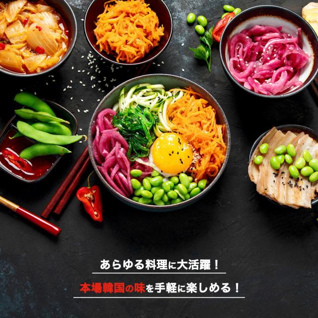 スンチャンコチュジャンサムジャンイメージ