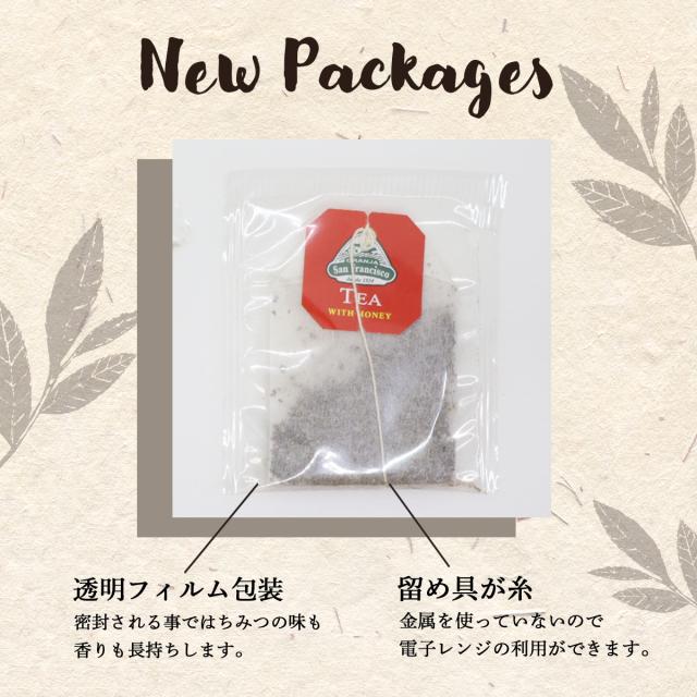 グランハサンフランシスコ紹介2