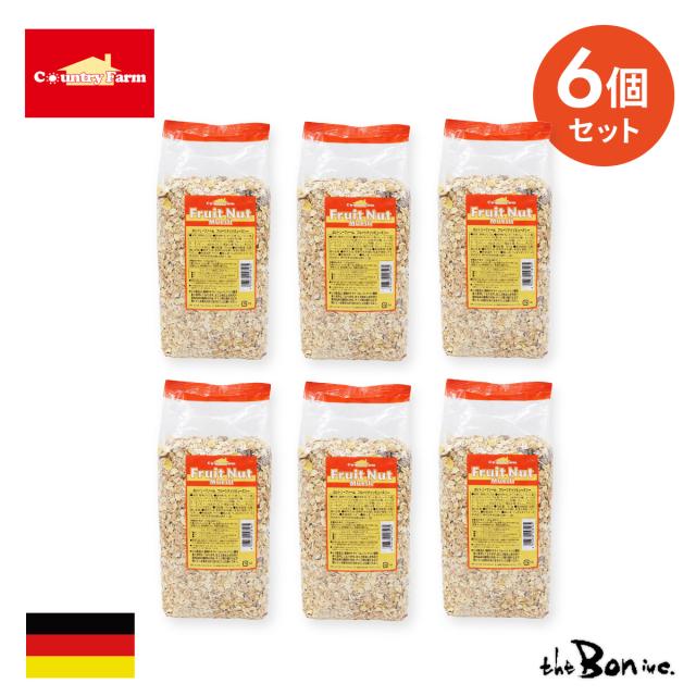 カントリーファームミューズリー8個セットメイン画像