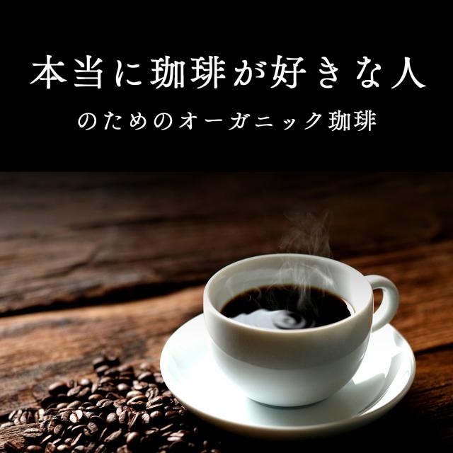 MOUNTHAGENマウントハーゲンイメージ1