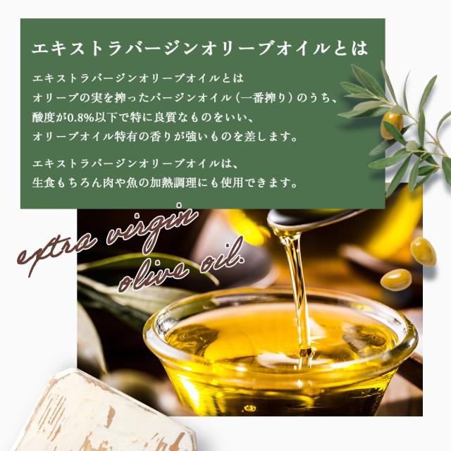 紹介2
