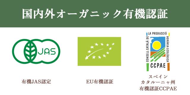 紹介4