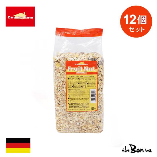 カントリーファームミューズリー12個セットメイン画像