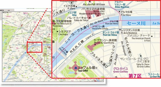 通販 世界大地図 最新 小学館 Www Holagabriel Com