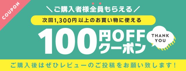 こんにゃくパーク ゼリー 塩分チャージレモンゼリー 夏限定 ひとくちゼリー 個包装タイプ 熱中症対策 (1袋20個入*12袋) ヨコオデイ ...