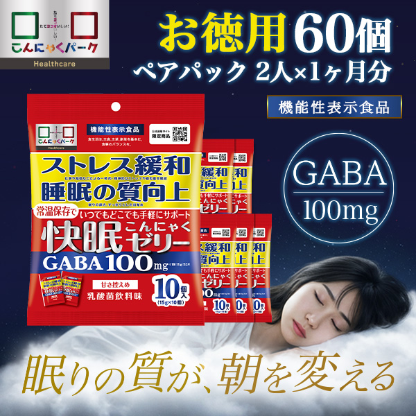 1ヶ月分