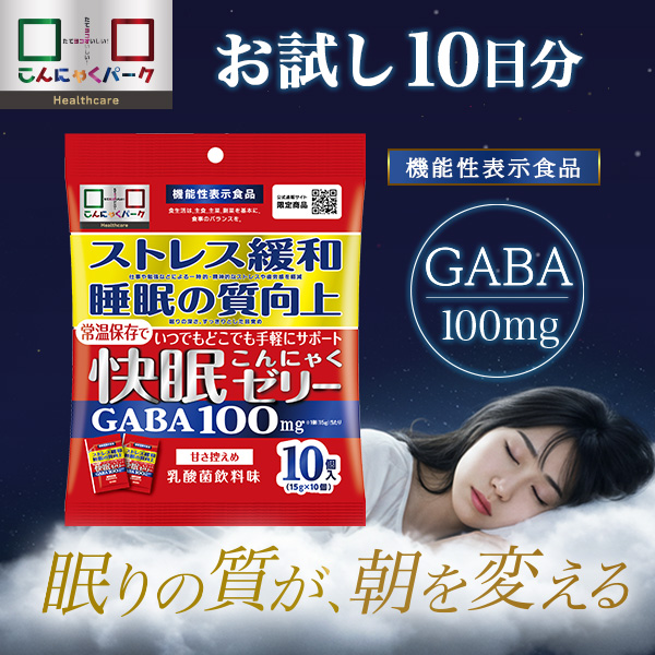 1ヶ月分