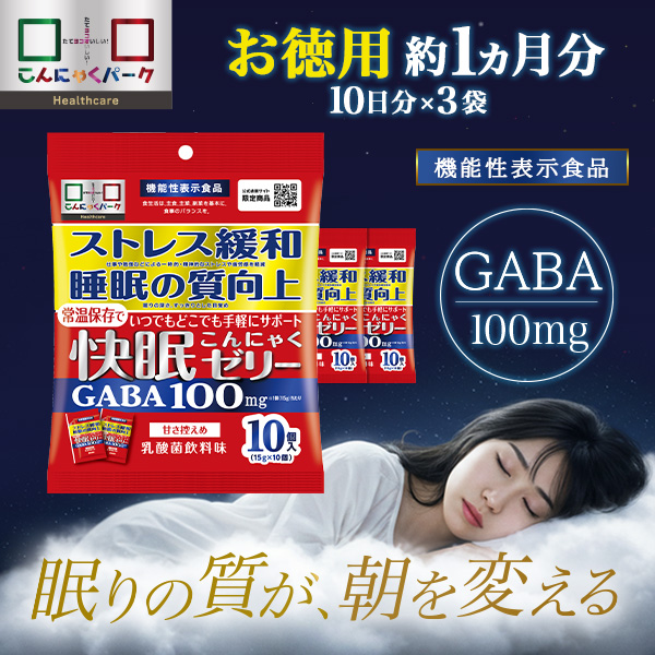 1ヶ月分