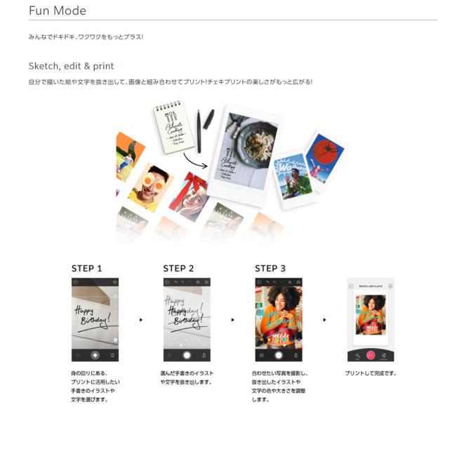 チェキプリ 富士フィルム Instax Mini Link ダスキーピンクの通販はau Pay マーケット