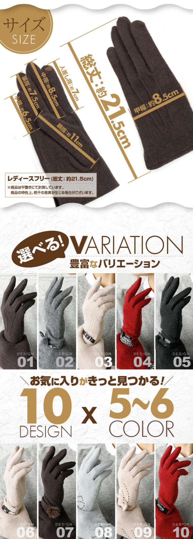 サイズ 総丈：約21.5cm（Mサイズ）豊富なバリエーション　デザイン10種カラバリ5〜6色