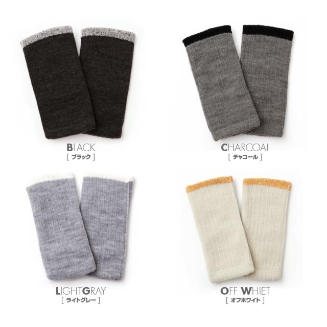 ブラック チャコール ライトグレー オフホワイト
